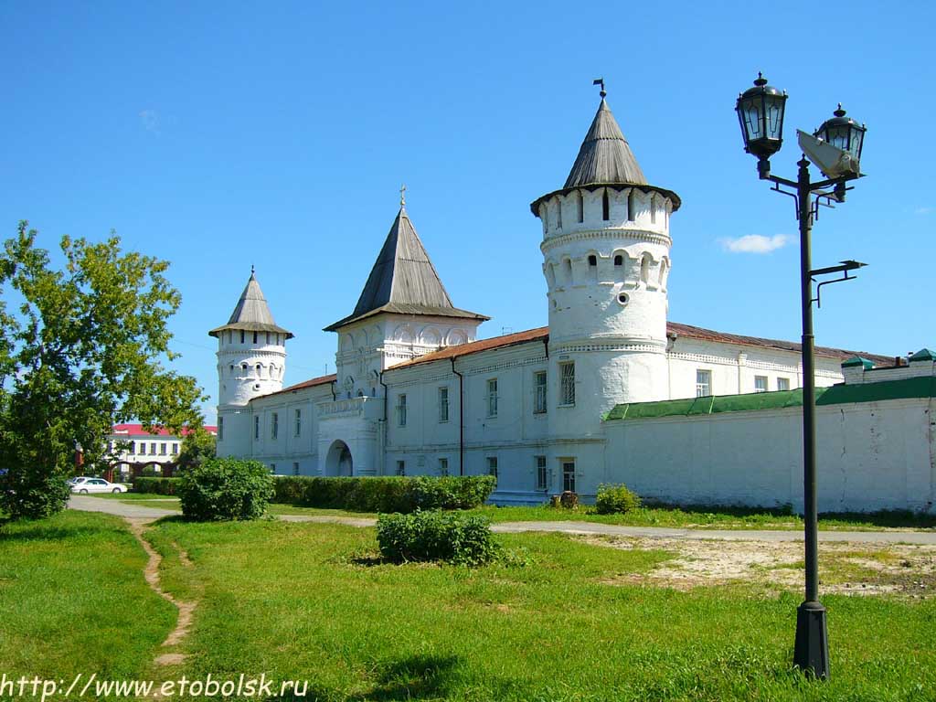 Tobolsk